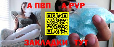 mdpv Кингисепп