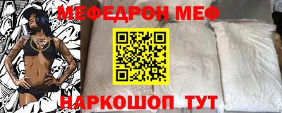кокаин VHQ Кимры