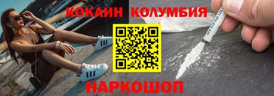 mdpv Кингисепп