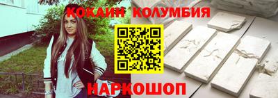 mdpv Кингисепп