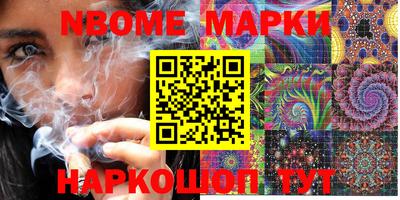 кокаин VHQ Кимры