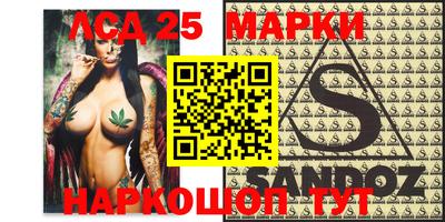 кокаин VHQ Кимры