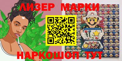 кокаин VHQ Кимры