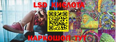 mdpv Кингисепп