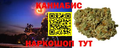 кокаин VHQ Кимры