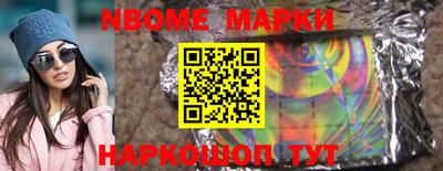 mdpv Кингисепп