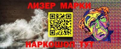 mdpv Кингисепп