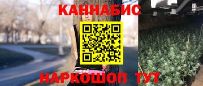 кокаин VHQ Кимры