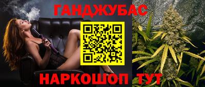 mdpv Кингисепп