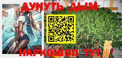 кокаин VHQ Кимры