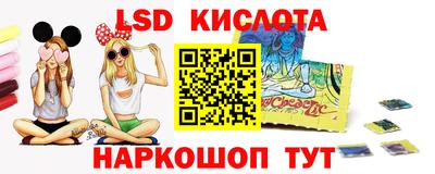 кокаин VHQ Кимры