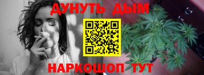 mdpv Кингисепп
