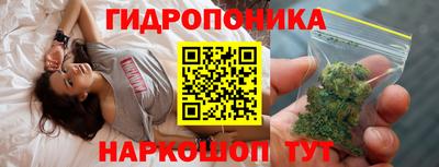 кокаин VHQ Кимры