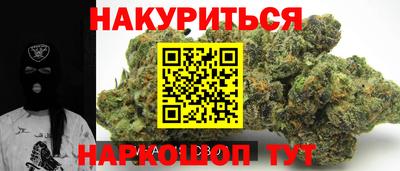 кокаин VHQ Кимры