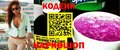 кокаин VHQ Кимры