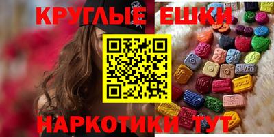 кокаин VHQ Кимры