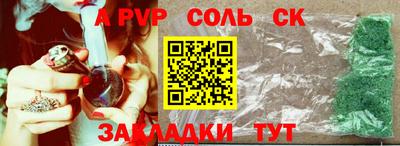кокаин VHQ Кимры