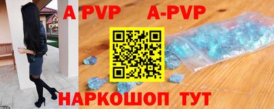 кокаин VHQ Кимры