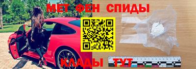 mdpv Кингисепп