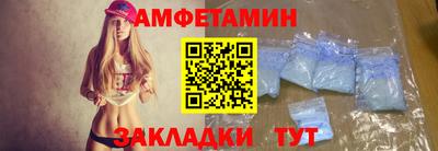 mdpv Кингисепп