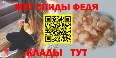 кокаин VHQ Кимры