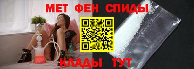mdpv Кингисепп