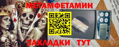 mdpv Кингисепп