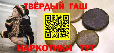 кокаин VHQ Кимры