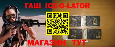 mdpv Кингисепп