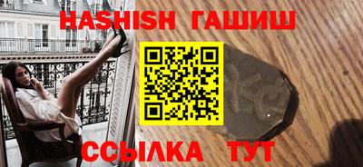 кокаин VHQ Кимры
