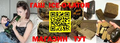 кокаин VHQ Кимры