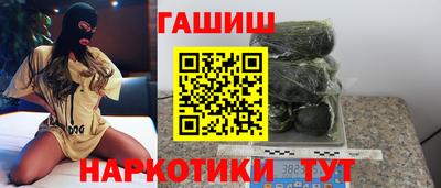 mdpv Кингисепп