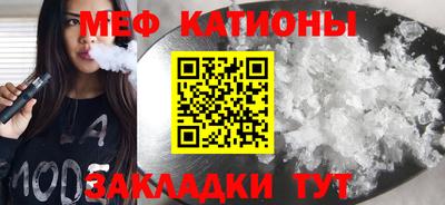 героин Кинель
